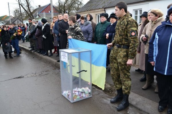 У Горохові поховали бійця «Азову» Ігоря Сливку. ФОТО