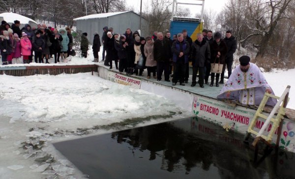 Свято Водохреще в дитячому таборі у Гаразджі
