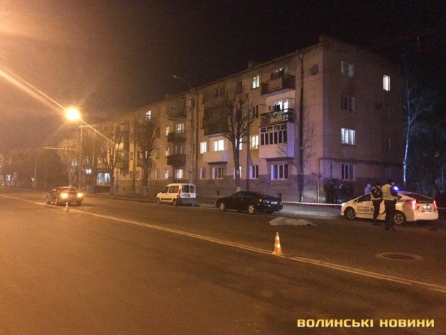 У Луцьку водій «Ford» на смерть збив чоловіка. ФОТО