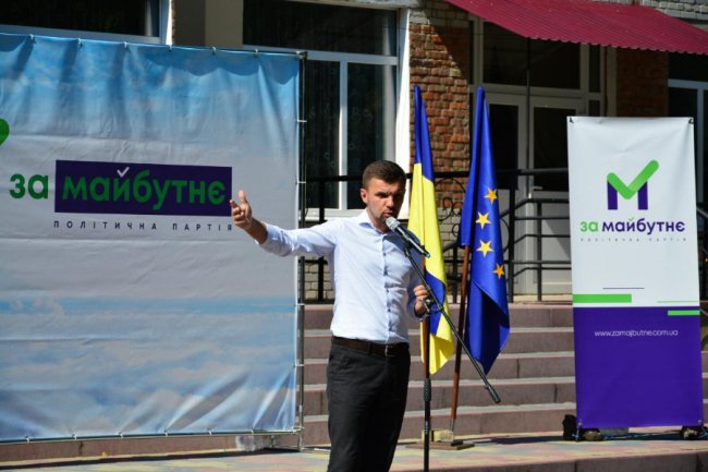 У трьох ОТГ на Волині представили кандидатів на вибори від партії «За майбутнє»