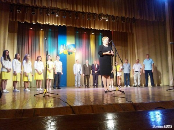 В луцькому Палаці культури вітали спортсменів. ФОТО