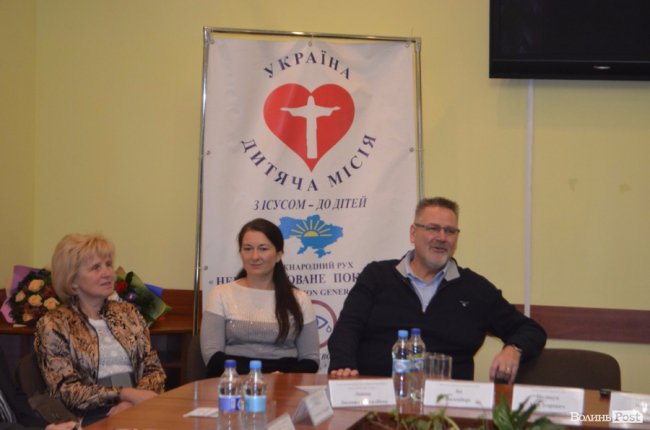 Благодійний фонд «Дитяча місія. Україна» звітував про роботу