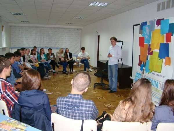 У Луцьку «закрилася» школа політиків