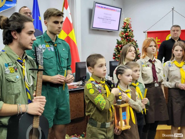 Луцьк отримав Вифлеємський вогонь миру. ФОТО