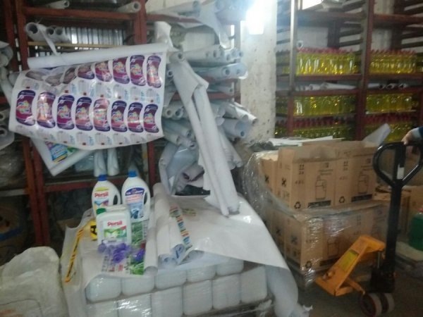 Псевдобренди: у Луцьку виробляли фальшиві «Тайд» і «Аріель». ФОТО