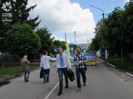 У Ківерцях молодь вийшла на Марш єдності. ФОТО