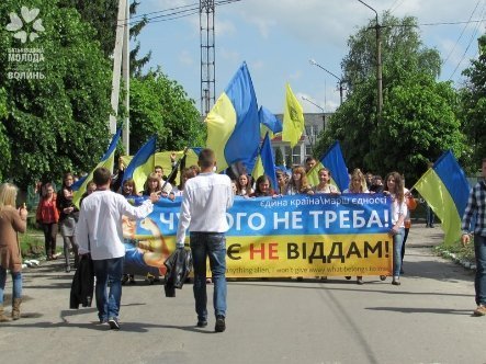 У Ківерцях молодь вийшла на Марш єдності. ФОТО