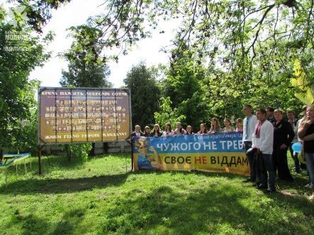 У Ківерцях молодь вийшла на Марш єдності. ФОТО