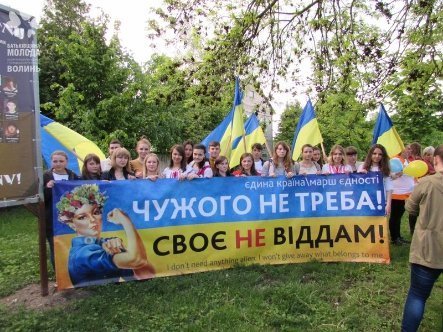 У Ківерцях молодь вийшла на Марш єдності. ФОТО