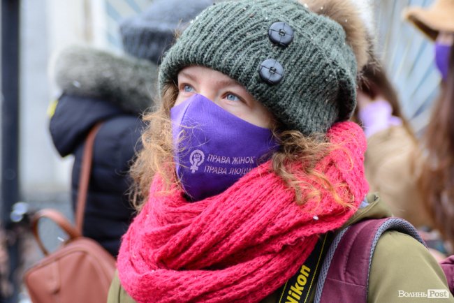 У Луцьку відбувся Марш жінок проти насильства. ФОТО