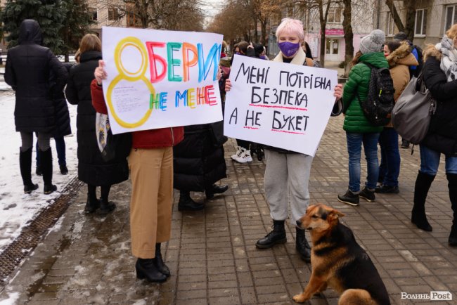 У Луцьку відбувся Марш жінок проти насильства. ФОТО