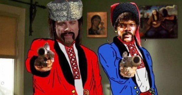 Голлівудські зірки стали козаками. ФОТО