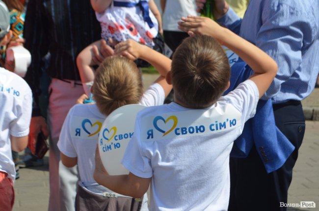 Сімейний фестиваль в Луцьку: як це було. ФОТО