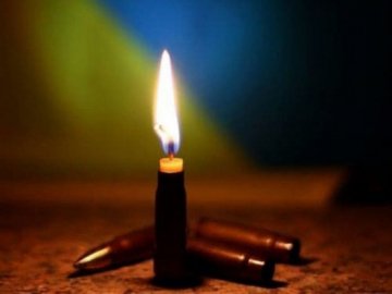 Від тяжких поранень помер воїн Денис Черненко, який переїхав на Волинь