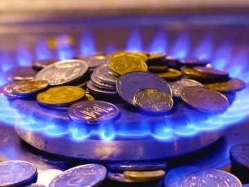 «Волиньгаз Збут» розрахувався з «Нафтогазом» на 137%