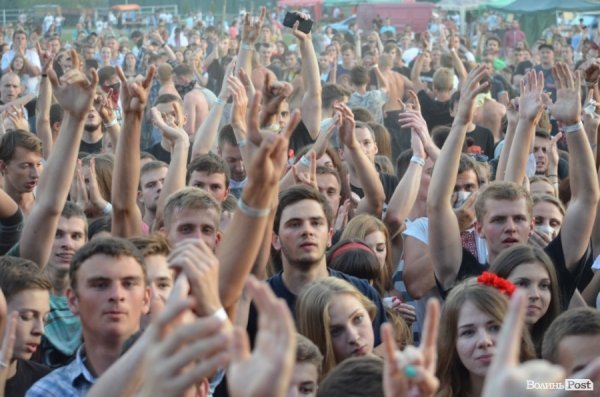 «Бандерштат»: день другий. ФОТО