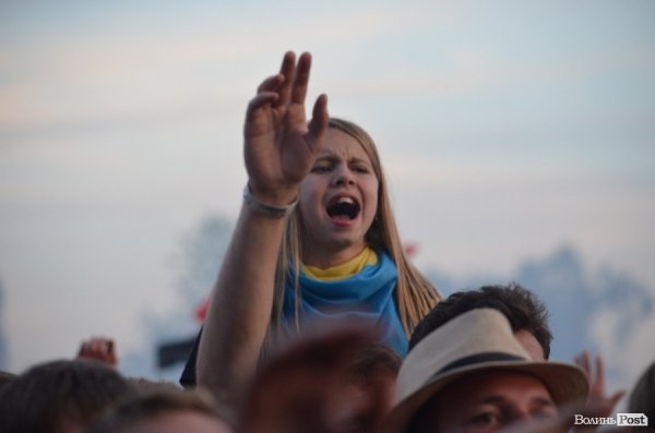 «Бандерштат»: день другий. ФОТО