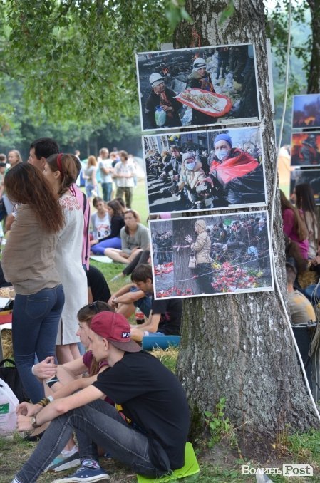 Перший  день фестивалю «Бандерштат». ФОТО