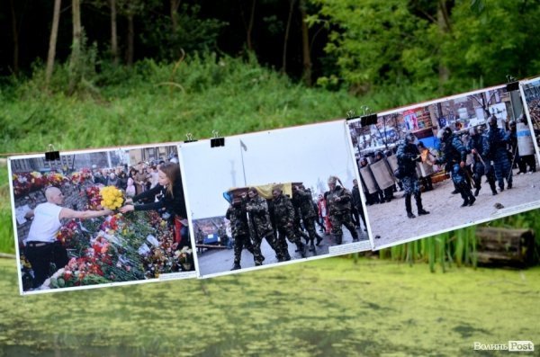 Перший  день фестивалю «Бандерштат». ФОТО