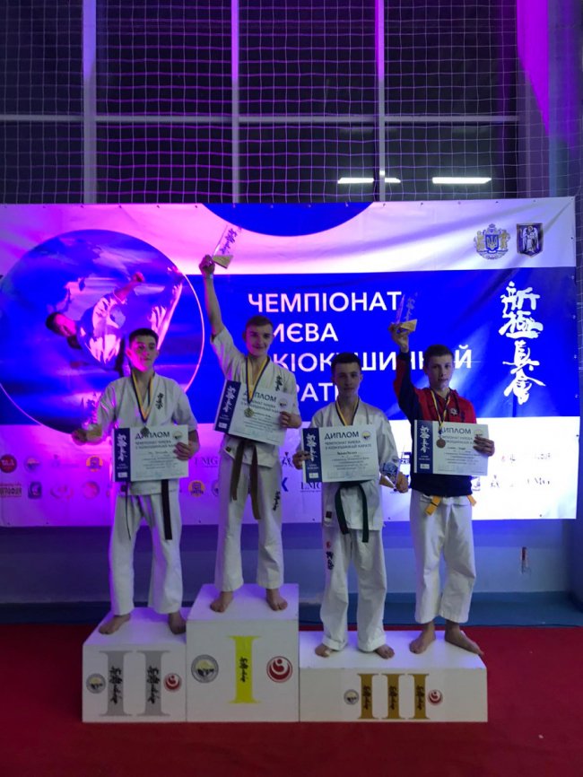 Волинські каратисти вибороли призові місця на чемпіонаті в Києві. ФОТО