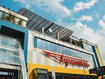 У Промені дарують подарунки відмінникам*