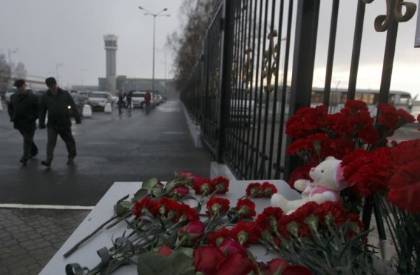 Авіакатастрофа в Росії. ФОТО