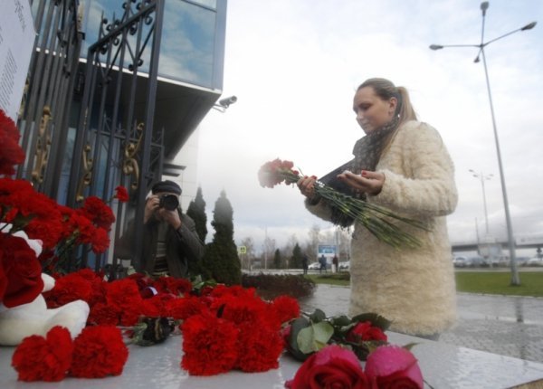 Авіакатастрофа в Росії. ФОТО