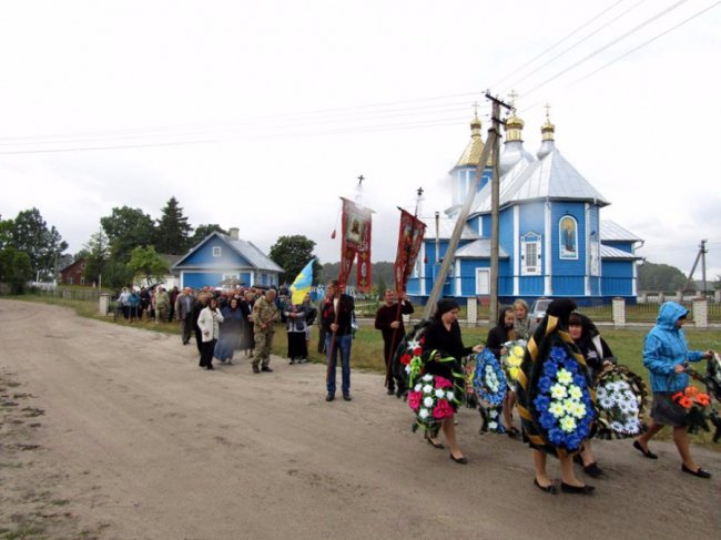 У Шацькому районі поховали бійця