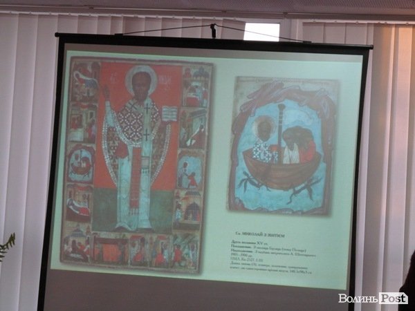 У Луцьку розповіли про патрона міста. ФОТО