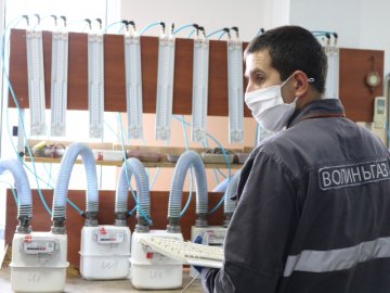 «Волиньгаз»: з початку року здійснили повірку 10 тисяч лічильників