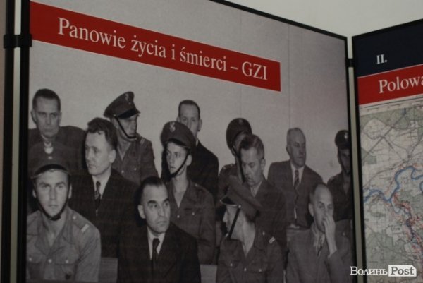 У Луцьку поляки через мистецтво підтримали українців у важкі часи. ФОТО