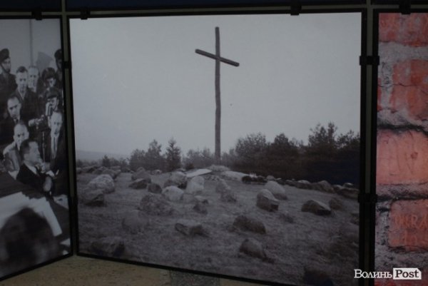 У Луцьку поляки через мистецтво підтримали українців у важкі часи. ФОТО
