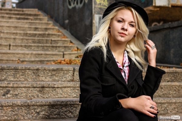 Стильний Луцьк. Портрет дня:  Олександра Еленвіль