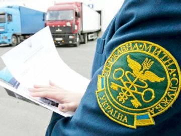 Українців попереджають про збої в роботі митниці 