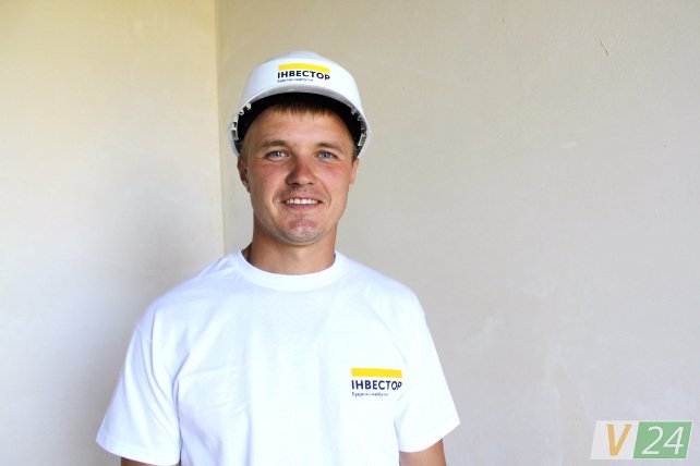 Компанія «Інвестор»: люди, які будують майбутнє Луцька*