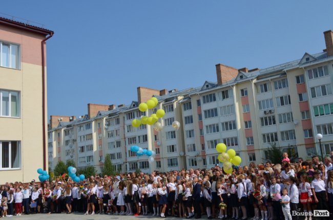 Під гаслом «Вперше»: луцька школа №27 відкрила свої двері. ФОТОРЕПОРТАЖ