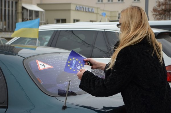 Автопробіг у Луцьку: усіх кличуть на майдан. ФОТО. ВІДЕО