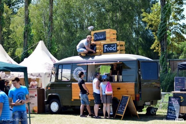 «Бандерштат-2016»: підсумки першого дня. ФОТО