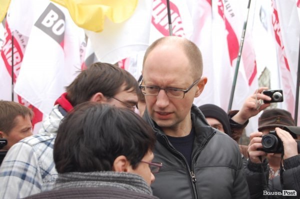 Акція «Вставай, Україно!» розпочалася в Луцьку. ФОТО. ОНОВЛЕНО