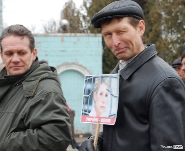 Акція «Вставай, Україно!» розпочалася в Луцьку. ФОТО. ОНОВЛЕНО