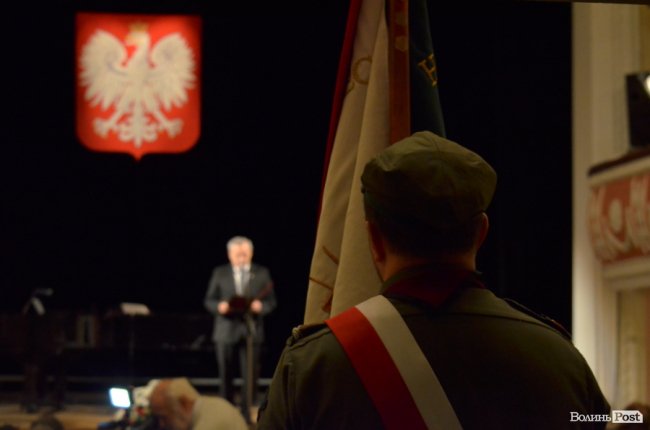 У Луцьку відсвяткували 101-у річницю незалежності Польщі. ФОТО