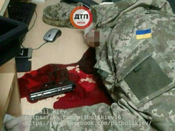 У Києві застрелився працівник СБУ