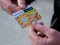Український банк змінить тарифи на обслуговування зарплатних карток