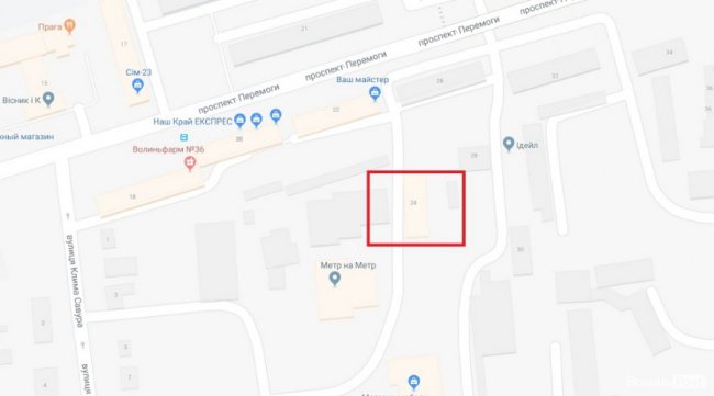 Де у Луцьку недорого купити квіти до свята. АДРЕСИ. ФОТО