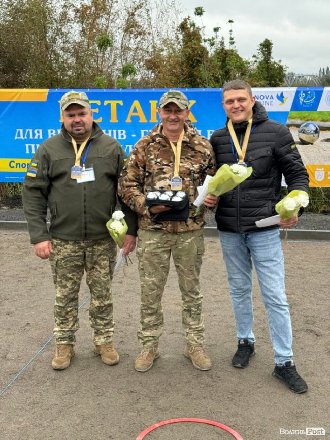 У місті на Волині відбувся перший турнір з петанку для ветеранів війни