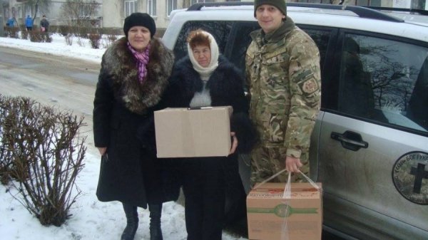 «Батьківщина» Волині проводить акцію «З добром від Святого Миколая»