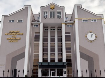 У луцькому суді посилили пропускний режим через інцидент зі сльозогінним газом