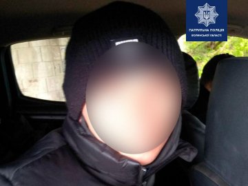 У Луцьку впіймали молодика з наркотиками 