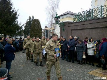 У Луцьку почалося прощання з Максимом Гринчишиним