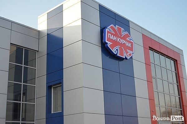 Чи їстимуть волинську курятину за  кордоном. ФОТО